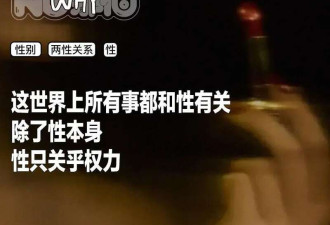魔幻的对照:大连女学生李某VS“南京红姐”