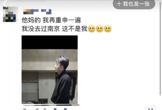 魔幻的对照:大连女学生李某VS“南京红姐”