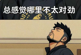 魔幻的对照:大连女学生李某VS“南京红姐”