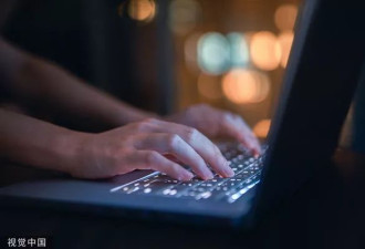 诈骗1000万!中国留学生"挑老人下手",全美50多人受害