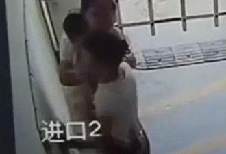 湖南1岁男童突遭陌生女强搂亲吻 男童当晚高烧……