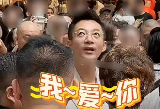 汪小菲带子女回内地见张兰，小S全家出游独留S妈伤感