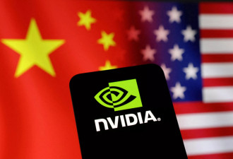 美跨党派议员联署致信黄仁勋：访华勿接触涉军华企