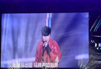 林俊杰心脏出问题仍开唱？痛到弯腰捂腹