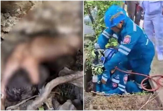 美籍裸男卡曼谷水沟 咬人拒救援 最后狼狈被拖出