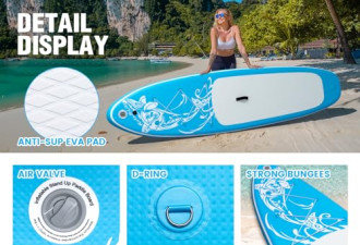 限时 6.5折，FEATH-R-LITE Stand Up Paddle Board
