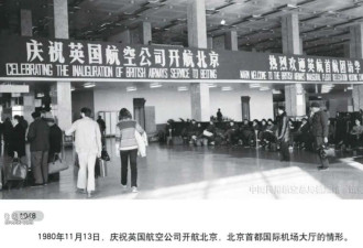 为什么那些“停航中国”的外航不回来了?