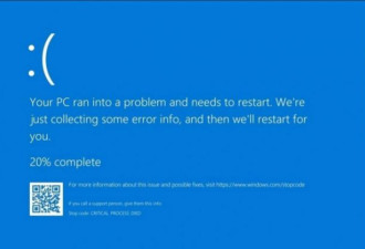Windows经典画面走入历史 新介面暗藏新功能