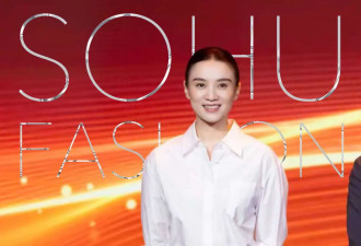 宋佳“体制内”穿搭上热搜，朱珠穿西装也不失韵味，这股风终究被她们穿火了！