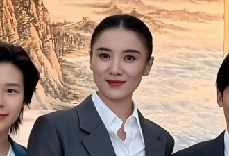 宋佳“体制内”穿搭上热搜，朱珠穿西装也不失韵味，这股风终究被她们穿火了！