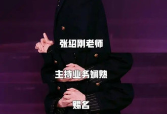 她们上桌了，但还不够