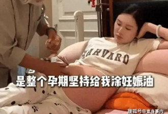 张纪中遭爱妻公开批评：体力不及年轻人，满身汗臭性格暴躁