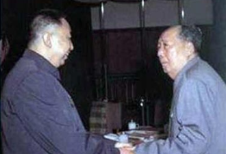 叶剑英：整肃四人帮 我和邓小平都做不来