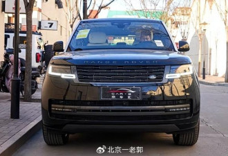 黑化蜕变：新提路虎揽胜暗夜套件升级全记录