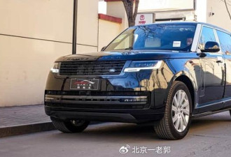 黑化蜕变：新提路虎揽胜暗夜套件升级全记录