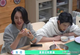 朱丹出名,周一围遭殃,网友:一被窝里睡不出两种人