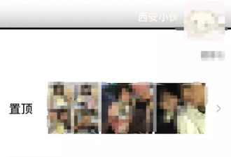 被骗至缅甸失联高考生同车乘客亲述：同乘人都劝他回家