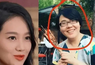 骗朱丹1600万让她倾家荡产，朱丹让她社死全网...