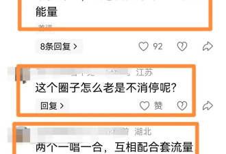 杨少华家闹剧升级：老汪承认故意做戏，侯耀华参战，杨议公开帛金