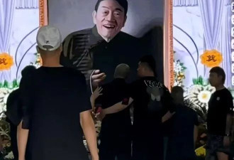 老汪自曝在杨少华葬礼痛喊真相：替杨少华骂行里人
