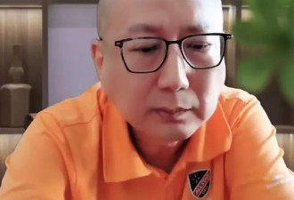 老汪自曝在杨少华葬礼痛喊真相：替杨少华骂行里人