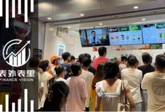 外卖大战：卷了亏钱，不卷连亏钱的机会都没有