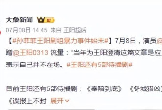 女星走红前的辛酸事盘点：赵丽颖被孤立、杨幂挨巴掌