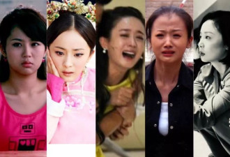 女星走红前的辛酸事盘点：赵丽颖被孤立、杨幂挨巴掌