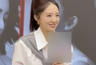 董璇再婚？知情人：确实已再婚，不久将举行答谢宴
