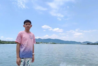 18岁高中生飞到西双版纳后失联，警方通报