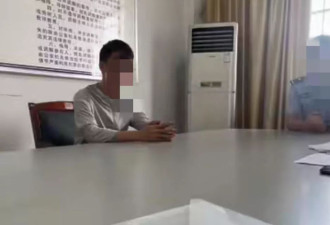 男子造黄谣致女子抑郁被判赔20万元 失信不执行被拘