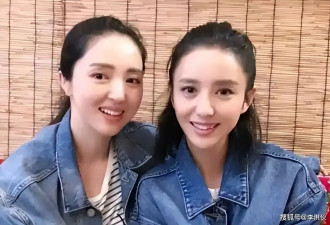 董璇宣布再婚，新郎是小9岁喜剧人 呼吁佟丽娅告别“水泥封心”