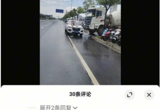 各地工人堵门讨薪 中国制造业寒冬下的双重崩塌