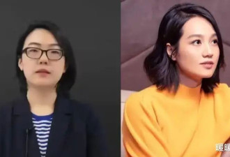 骗朱丹1600万让她倾家荡产，朱丹让她社死全网...