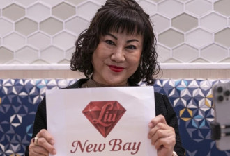 刘伟宏9400万收购案被迫休庭，法官"强烈"建议：先请个律师！