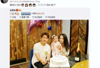董璇再婚嫁小9岁喜剧人 影响了闺蜜佟丽娅