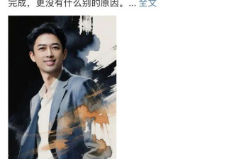 河南15岁素人女孩走红始末 摄影师回应