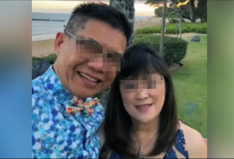 打死妻子+纵火烧屋掩盖证据？华男225万缴保获释