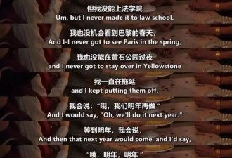 卷首语 | 朝花不朝拾，还等退休时？