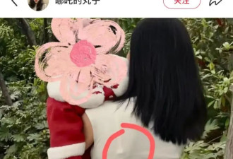 女性露出内裤痕迹，有些人破防了
