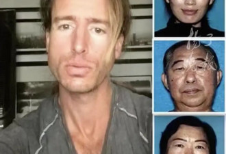 美国富二代被控谋杀华人妻子及岳父母 近日在狱中自杀身亡