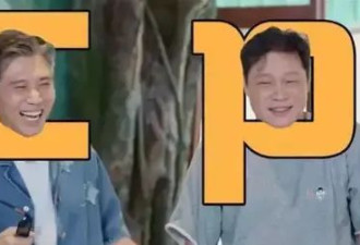 考古｜李乃文正式进军综艺圈！曾被邓超封为“综艺之神”，宝藏老男孩终于被发现了！