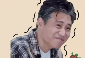 考古｜李乃文正式进军综艺圈！曾被邓超封为“综艺之神”，宝藏老男孩终于被发现了！