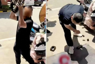 记者采访设备被砸碎 砸摄像机当事人：确实冲动了