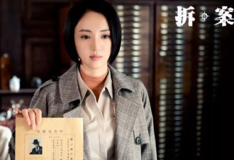 董璇再婚，全家福见证重组家庭的温暖与勇气