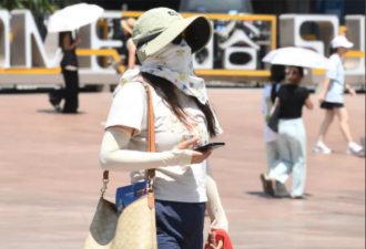 中国多地高温 地表超70℃