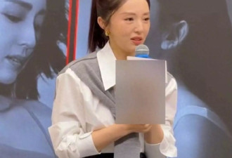 董璇张维伊带小酒窝参加婚宴，女儿已接纳新爸爸