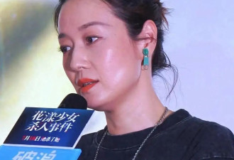 马伊琍也没想到,争得女儿抚养权,竟给文章做了"嫁衣"