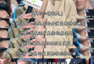 马伊琍也没想到,争得女儿抚养权,竟给文章做了"嫁衣"