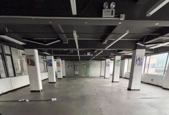 53岁，她的10万积蓄消失在“养老金骗局”
